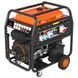 Генератор бензиновий GENERGY STELVIO 18 кВт (240045090) 240045090 фото 1