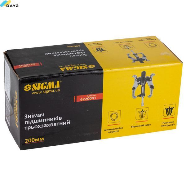 Знімач підшипників трьохзахватний 200мм SIGMA (6220041) 6220041 фото