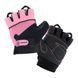 Спортивні рукавички Tavialo Tavialo Black-Pink S (188106007) 188106007 фото 1