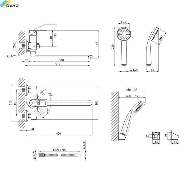 Змішувач для ванни Kroner KRM Zenda - W070 (CV022959) CV022959 фото
