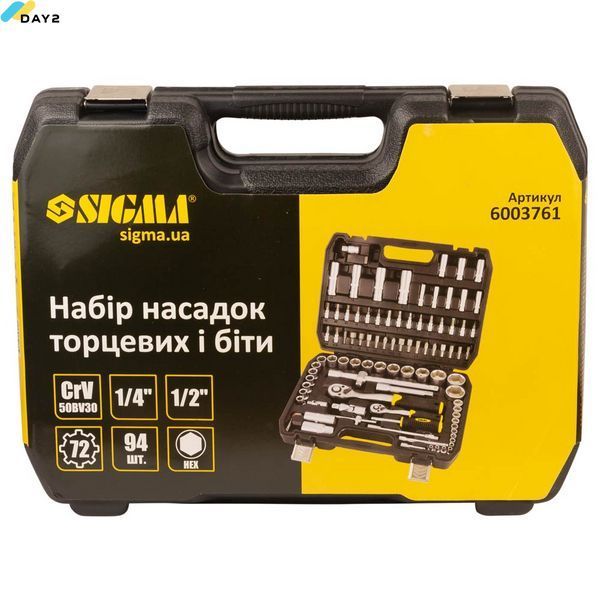 Набір насадок торцевих і біт 1/4", 1/2" 94шт CrV mid SIGMA (6003761) 6003761 фото