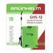 Обприскувач акумуляторний 12л GRUNHELM GHS -12 (133783) 133783 фото 2