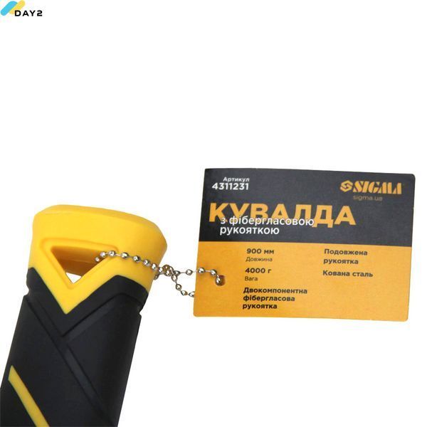 Кувалда 4000г подовжена фібергласова рукоятка SIGMA (4311231) 4311231 фото