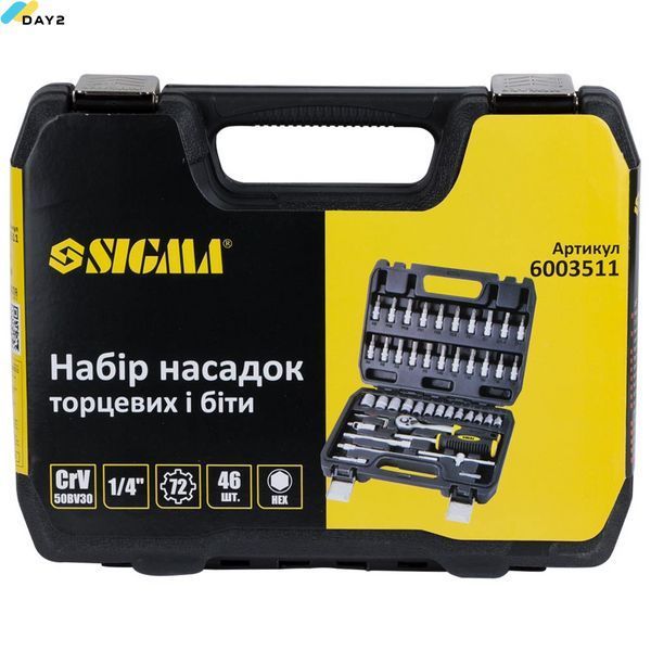 Набір насадок торцевих і біт 1/4" 46шт CrV mid SIGMA (6003511) 6003511 фото