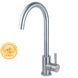 Змішувач KT &Oslash;35 для кухні гусак вухо на гайці SS AQUATICA KT-4B170P (9722101) 9722101 фото 1