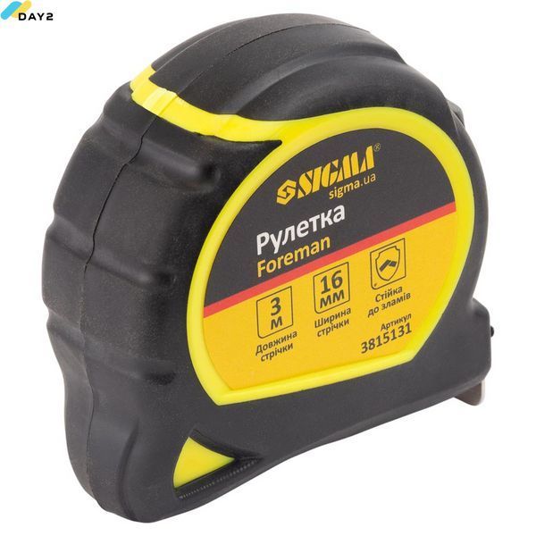Рулетка Foreman 3м&times;16мм (без шнурка для утримання) SIGMA (3815131) 3815131 фото