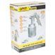 Фарборозпилювач HP &Oslash;1.5 з н/б (мет) SIGMA (6811031) 6811031 фото 7