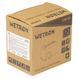 Реле тиску 1.5кВт 1.4-2.8 бар прямоуг (гайка) WETRON (779730) 779730 фото 5