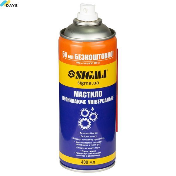 Універсальне проникаюче мастило 400мл SIGMA (6370171) 6370171 фото