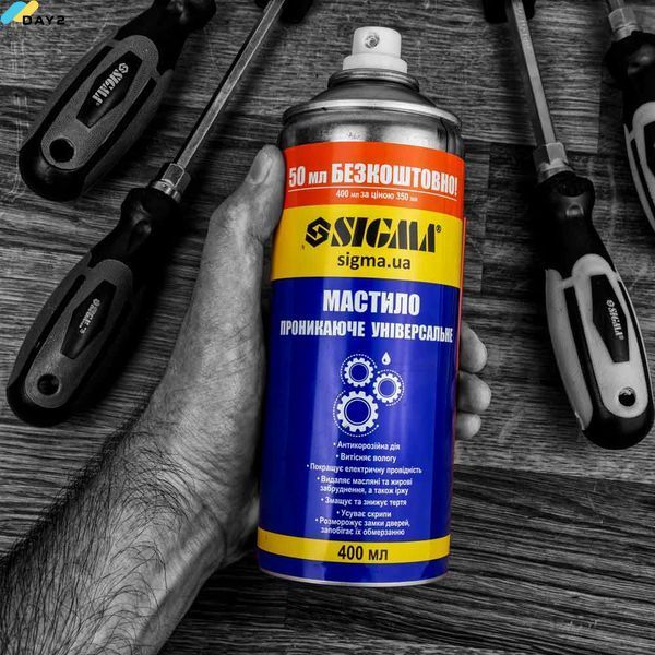Універсальне проникаюче мастило 400мл SIGMA (6370171) 6370171 фото