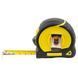 Рулетка Foreman 5м&times;19мм (без шнурка для утримання) SIGMA (3815151) 3815151 фото 4