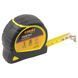 Рулетка Foreman 5м&times;19мм (без шнурка для утримання) SIGMA (3815151) 3815151 фото 3