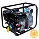 Мотопомпа 7.5 к.с. Hmax 30м Qmax 70м&sup3;/год (4-х тактний) AQUATICA AQ30CX (772532) 772532 фото 1