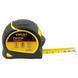 Рулетка Foreman 5м&times;19мм (без шнурка для утримання) SIGMA (3815151) 3815151 фото 2