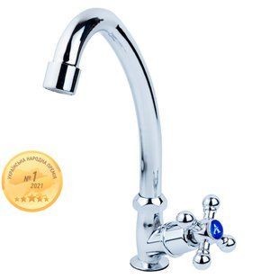 Змішувач s83 &frac12;" монокран на гайці (КРАТНО 3ШТ) AQUATICA QM-1G159C (9783600) 9783600 фото
