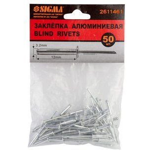 Заклепки алюмінієві Premium 3.2&times;12.7мм 50шт SIGMA (2611461) 2611461 фото