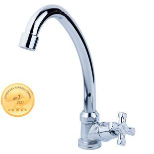 Змішувач QN 1/2" монокран на гайці AQUATICA QN-1G158C (9786600) 9786600 фото