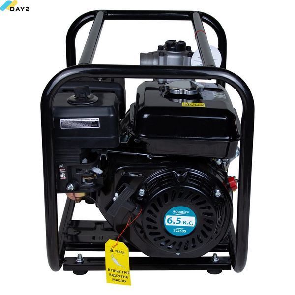 Мотопомпа 7.5 к.с. Hmax 70м Qmax 35м&sup3;/год (4-х тактний) AQUATICA (772535) 772535 фото