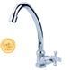 Змішувач QN 1/2" монокран на гайці AQUATICA QN-1G158C (9786600) 9786600 фото 1
