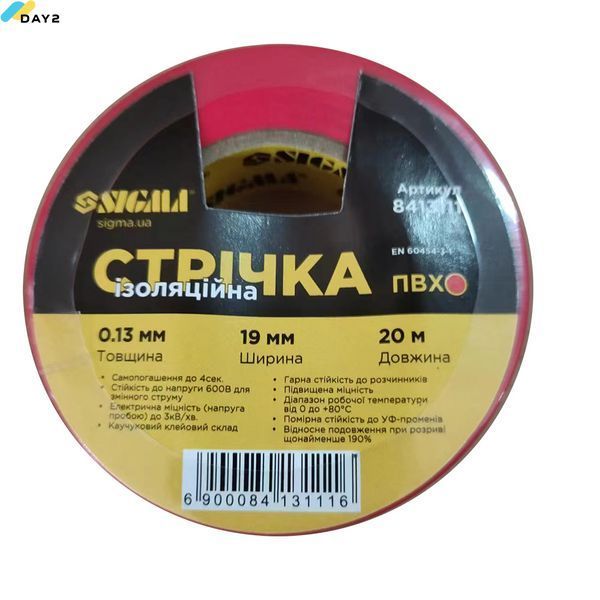 Стрічка ізоляційна ПВХ червона 0.13мм&times;19мм&times;20м SIGMA (8413111) 8413111 фото