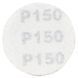 Шліфувальний круг без отворів &Oslash;50мм P150 (10шт) SIGMA (9120481) 9120481 фото 2