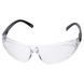 Окуляри захисні Python anti-scratch (прозорі) SIGMA (9410621) 9410621 фото 3