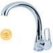 Змішувач HL &Oslash;35 для кухні гусак вухо на гайці AQUATICA HL-4B130C (9734100) 9734100 фото 1