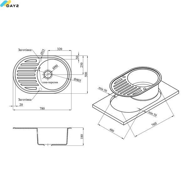 Кухонна мийка Kroner KRP Komposit COL - 7750 CV027418 фото