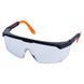 Окуляри захисні Fitter anti-scratch, anti-fog (прозорі) SIGMA (9410261) 9410261 фото 1