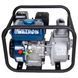 Мотопомпа 7.5 к.с. Hmax 28м Qmax 30м&sup3;/ч (4-х тактний) WETRON WM50CX (772551) 772551 фото 2