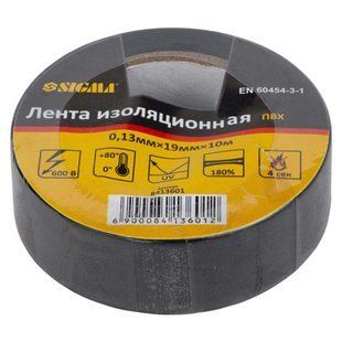 Ізолента ПВХ (чорна) 0.13мм&times;19мм&times;10м SIGMA (8413601) 8413601 фото