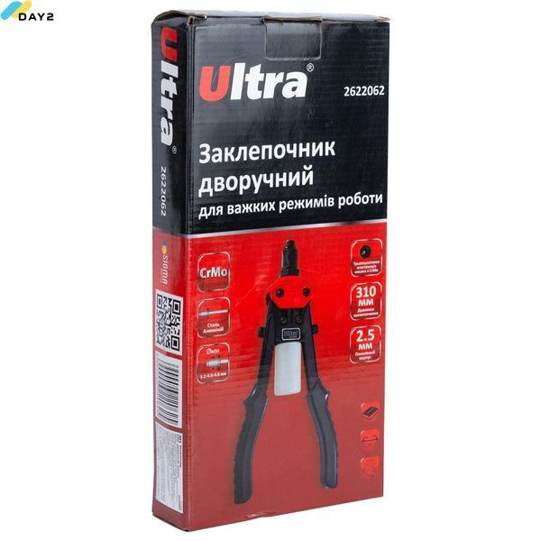 Заклепочник дворучний 310мм &Oslash;3.2-4.8мм ULTRA (2622062) 2622062 фото