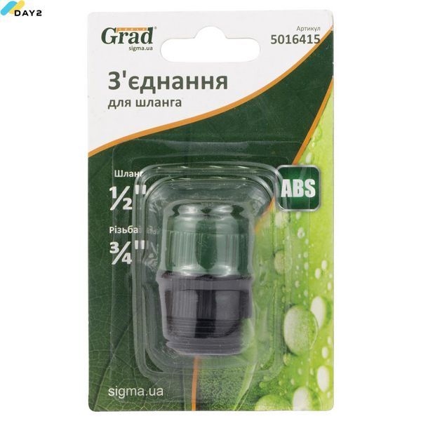 Конектор для шланга &frac12;" з з/р &frac34;" (ABS) GRAD (5016415) 5016415 фото