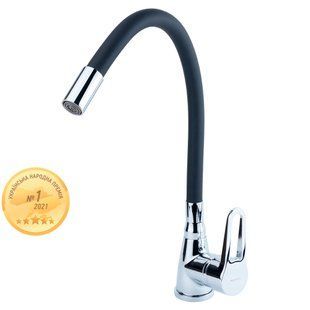 Змішувач HL &Oslash;35 для кухні гусак силіконовий на гайці AQUATICA HL-4B530C (9734120) 9734120 фото