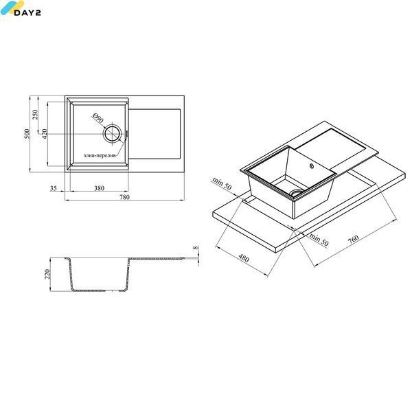 Кухонна мийка Kroner KRP Komposit GRB - 7850 CV031064 фото