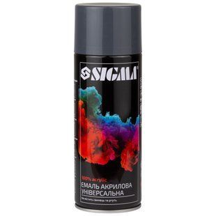 Емаль аерозольна акрилова 400мл RAL 7015 сірий глянець SIGMA (2736711) 2736711 фото