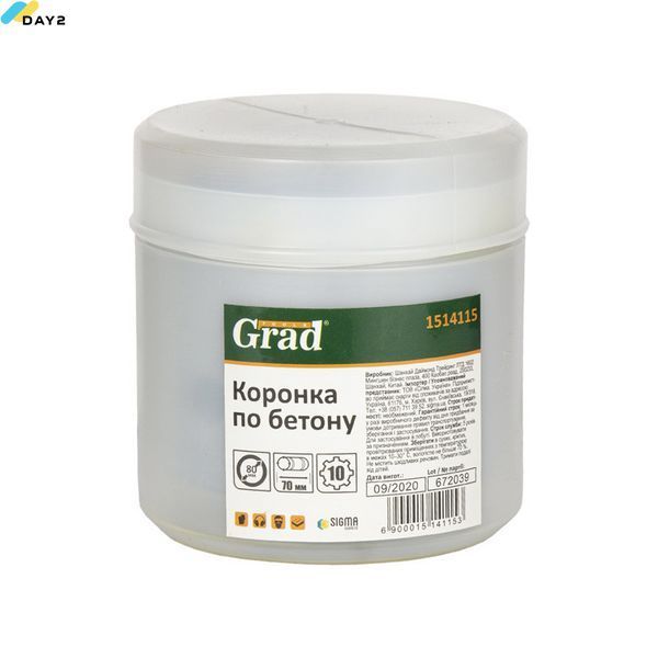 Коронка по бетону &Oslash;80 &times; 70мм 10 зубців (тубус) GRAD (1514115) 1514115 фото
