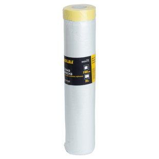Плівка захисна з малярною стрічкою 2100мм&times;20м SIGMA (8425171) 8425171 фото