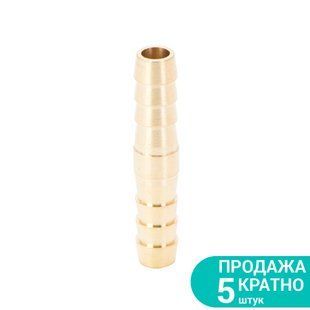 З'єднання для шланга I 8мм (латунь) SIGMA (7023831) 7023831 фото
