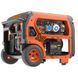 Генератор бензиновий GENERGY EZCARAY S 5,5 кВт (240552091) 240552091 фото 1