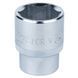 Насадка шестигранна 3/4" 34мм CrV ULTRA (6075342) 6075342 фото 2