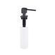Дозатор для миючого засобу Kroner KRP Spender - SCH054 (CV030015) CV030015 фото 1