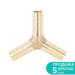 З'єднання для шланга Y 8мм (латунь) SIGMA (7024031) 7024031 фото