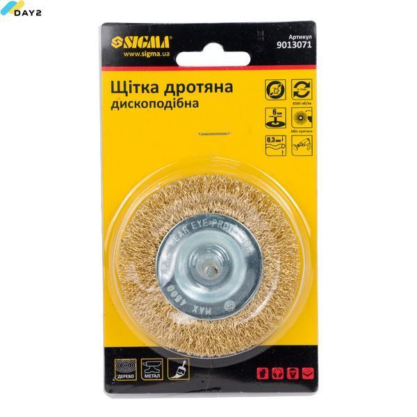 Щітка дротяна дископодібна &Oslash;75мм хвостовик &Oslash;6мм (латунірованна) SIGMA (9013071) 9013071 фото