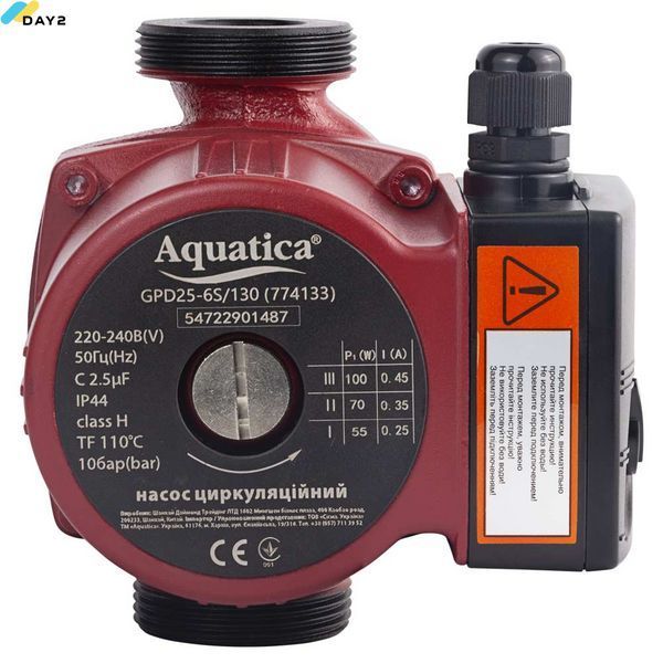 Насос циркуляційний 100Вт Hmax 6м Qmax 75л/хв &Oslash;1&frac12;" 130мм+гайки &Oslash;1" AQUATICA (774133) 774133 фото