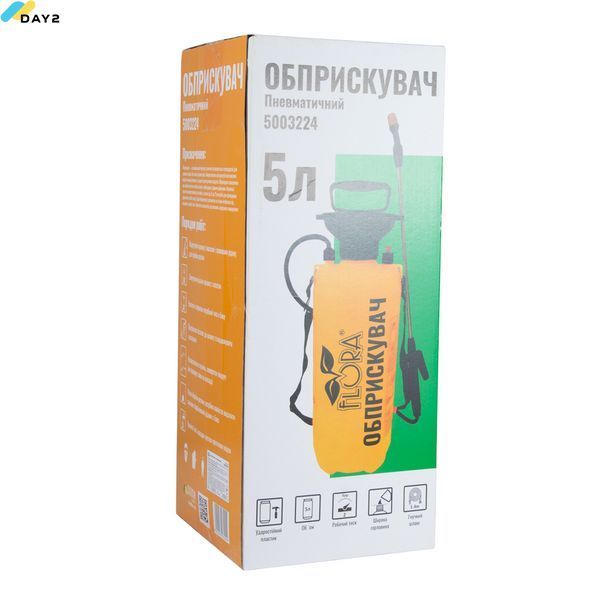 Обприскувач пневматичний 5л FLORA (5003224) 5003224 фото