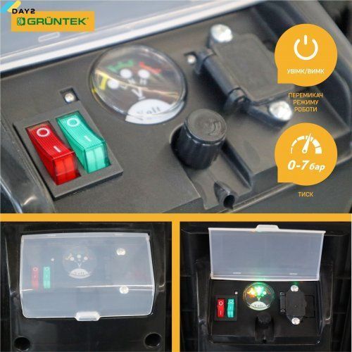 Обприскувач акумуляторний GRUNTEK PRIME BS-40-3 + шланг 30 м (296001082/40L) 296001082/40L фото