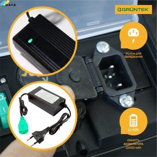 Обприскувач акумуляторний GRUNTEK PRIME BS-40-3 + шланг 30 м (296001082/40L) 296001082/40L фото