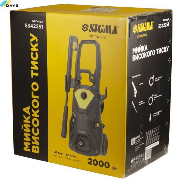 Мийка високого тиску 2000Вт макс. 145бар 5.5л/хв шланг 5.5м SIGMA (5342251) 5342251 фото