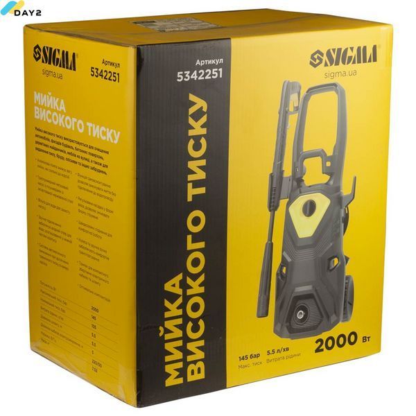 Мийка високого тиску 2000Вт макс. 145бар 5.5л/хв шланг 5.5м SIGMA (5342251) 5342251 фото
